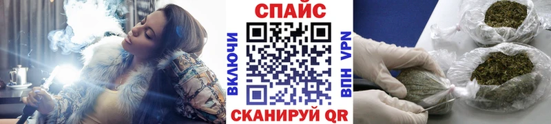 Бутират оксибутират  даркнет сайт  даркнет Telegram  Онега  мега зеркало 