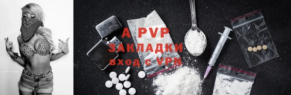 марки nbome Белоозёрский