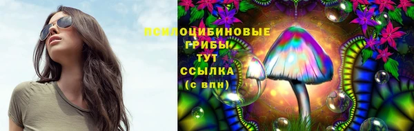 кокаин премиум Беломорск