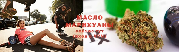 кокаин премиум Беломорск