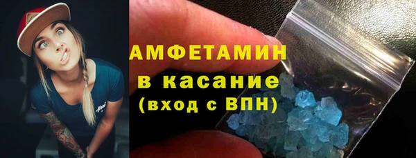 марки nbome Белоозёрский