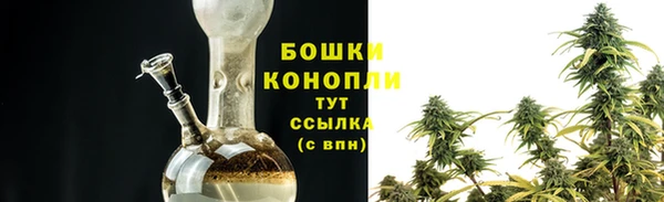 марки nbome Белоозёрский