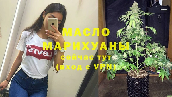 марки nbome Белоозёрский