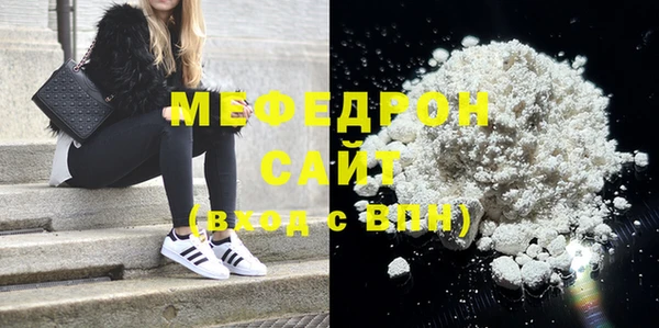 марки nbome Белоозёрский
