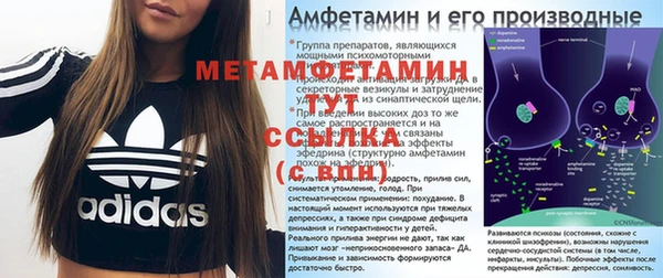 марки nbome Белоозёрский