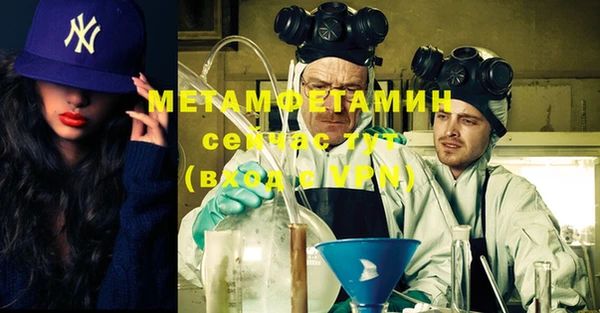 марки nbome Белоозёрский
