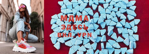 2c-b Белокуриха