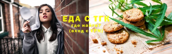 марки nbome Белоозёрский
