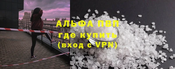 марки nbome Белоозёрский
