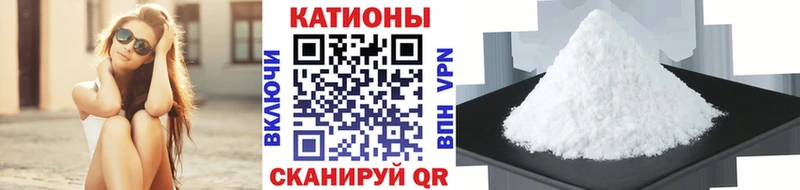 где продают наркотики  Онега  МЕФ mephedrone 