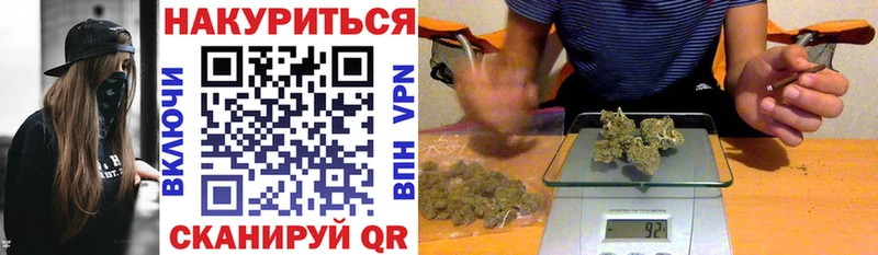 blacksprut tor  Онега  Бошки Шишки Bruce Banner 